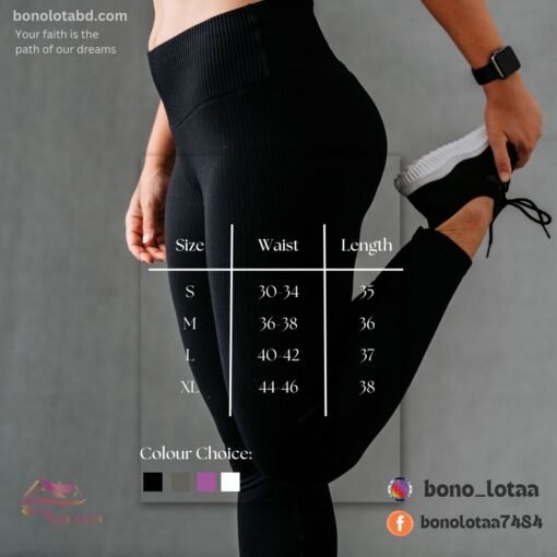 Women's Leggings